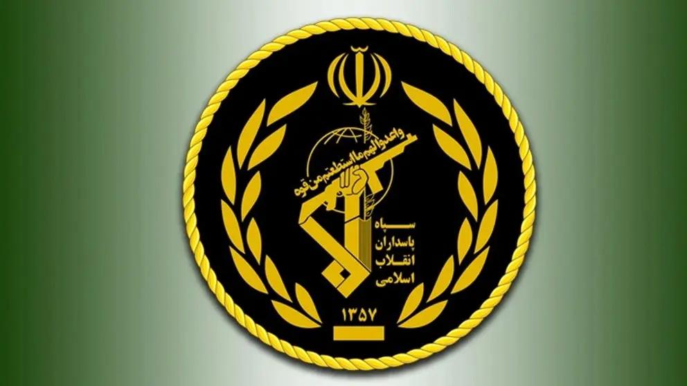 The IRGC's logo