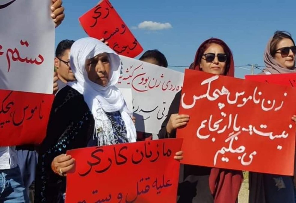 زنان مناطق کُردنشین ایران، همچنان قربانی قتل‌های ناموسی و خودکشی | ایران  اینترنشنال