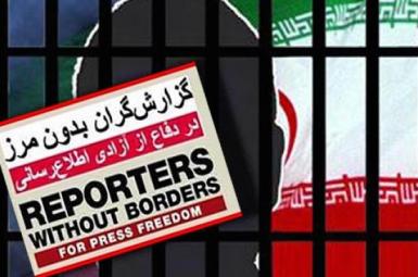 سازمان گزارشگران بدون مرز | ایران اینترنشنال