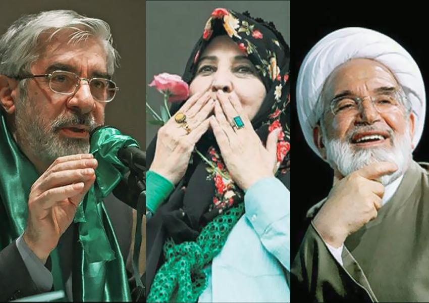 وزارت خارجه آمریکا ادامه حصر خانگی رهنورد، موسوی و کروبی را محکوم کرد |  ایران اینترنشنال